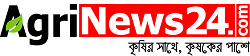 বায়োমেন্ড অনলাইন গরুর হাটের একটি ছবি